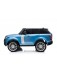 Детский электромобиль Range Rover HSE 4WD (Полноприводный, двухместный)